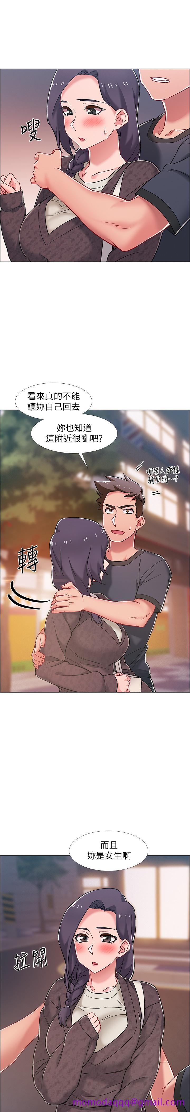 入伍倒数中[h漫]韩漫全集-入伍倒数中-第21話-我們去喝一杯吧无删减无遮挡章节图片 