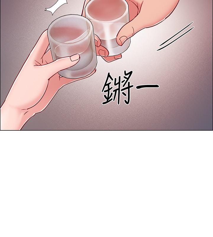 入伍倒数中[h漫]韩漫全集-入伍倒数中-第22話-曖昧的肢體接觸无删减无遮挡章节图片 