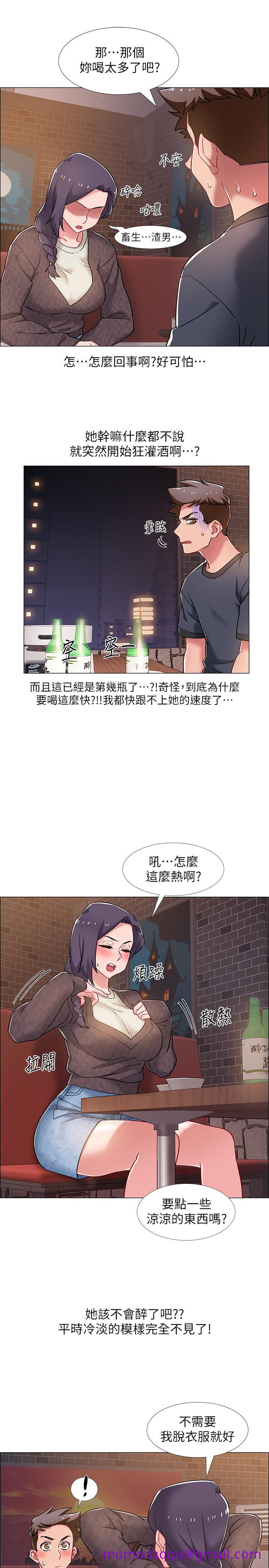 入伍倒数中[h漫]韩漫全集-入伍倒数中-第22話-曖昧的肢體接觸无删减无遮挡章节图片 