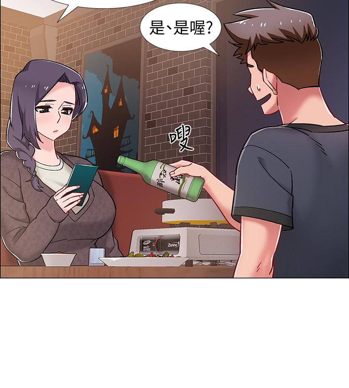 入伍倒数中[h漫]韩漫全集-入伍倒数中-第22話-曖昧的肢體接觸无删减无遮挡章节图片 