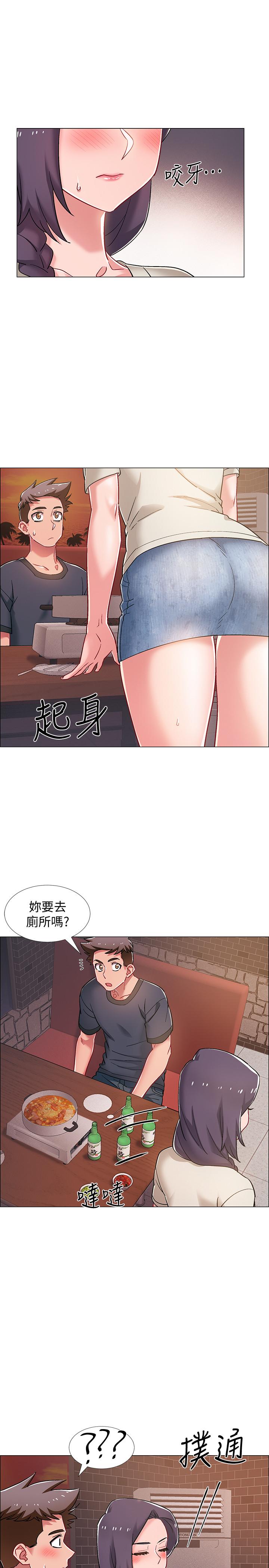 入伍倒数中[h漫]韩漫全集-入伍倒数中-第22話-曖昧的肢體接觸无删减无遮挡章节图片 