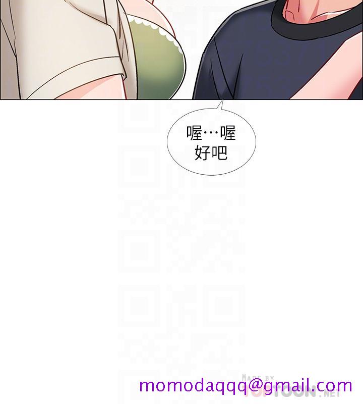 入伍倒数中[h漫]韩漫全集-入伍倒数中-第23話-誘人的雪白胴體无删减无遮挡章节图片 