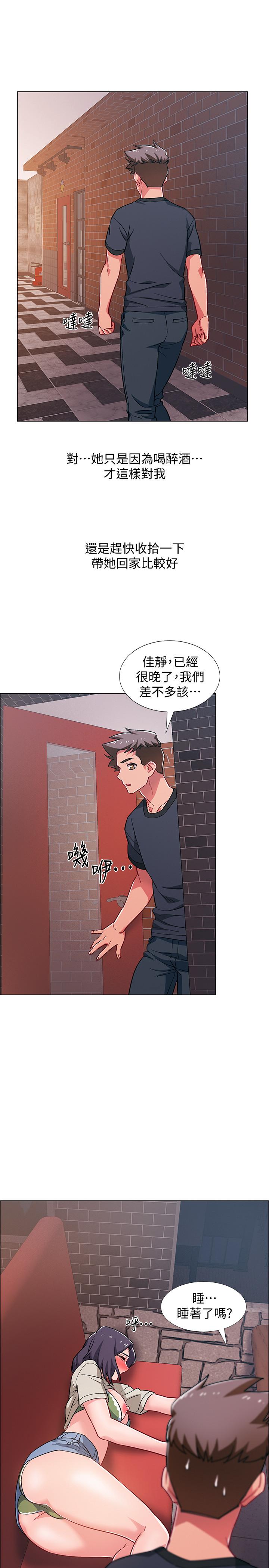 入伍倒数中[h漫]韩漫全集-入伍倒数中-第23話-誘人的雪白胴體无删减无遮挡章节图片 