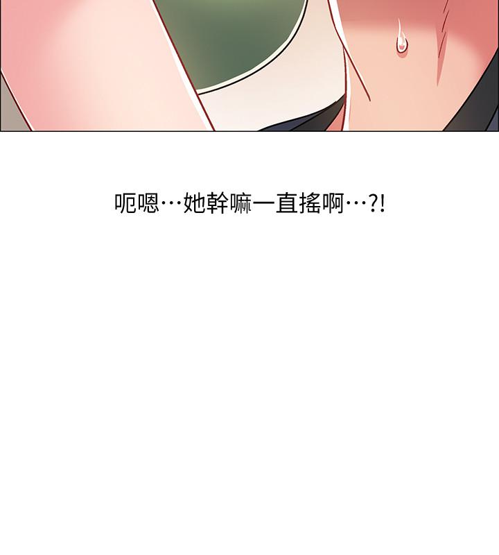 入伍倒数中[h漫]韩漫全集-入伍倒数中-第23話-誘人的雪白胴體无删减无遮挡章节图片 