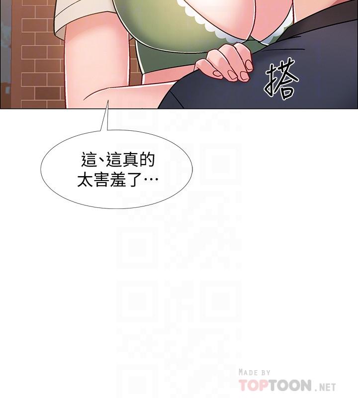 入伍倒数中[h漫]韩漫全集-入伍倒数中-第23話-誘人的雪白胴體无删减无遮挡章节图片 