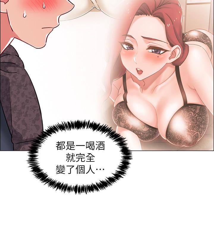 入伍倒数中[h漫]韩漫全集-入伍倒数中-第24話-佳雯，你是在自慰嗎无删减无遮挡章节图片 