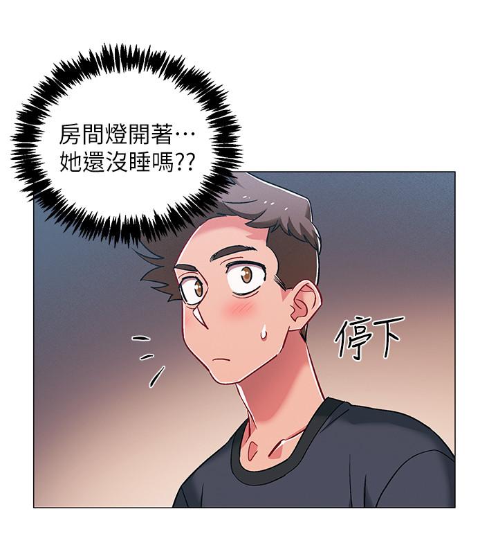入伍倒数中[h漫]韩漫全集-入伍倒数中-第24話-佳雯，你是在自慰嗎无删减无遮挡章节图片 