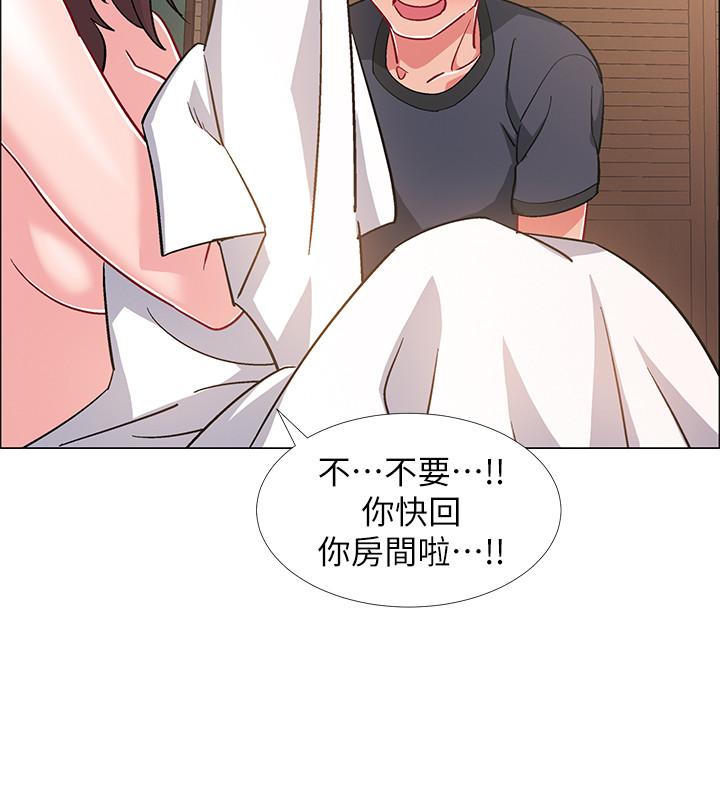 入伍倒数中[h漫]韩漫全集-入伍倒数中-第25話-一分鐘就好，放進來別動无删减无遮挡章节图片 