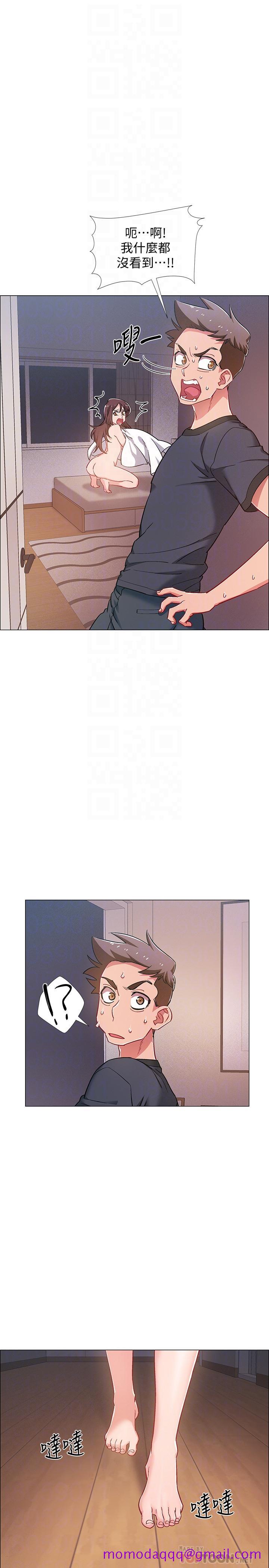 入伍倒数中[h漫]韩漫全集-入伍倒数中-第25話-一分鐘就好，放進來別動无删减无遮挡章节图片 