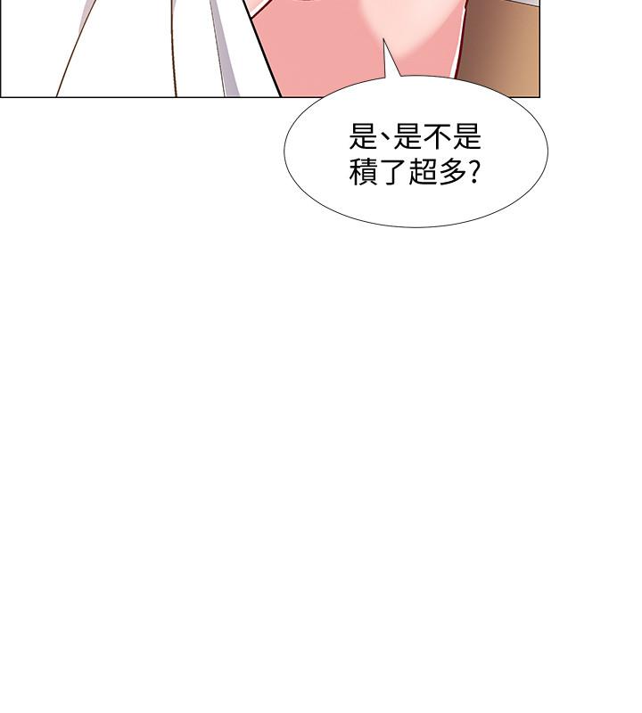 入伍倒数中[h漫]韩漫全集-入伍倒数中-第25話-一分鐘就好，放進來別動无删减无遮挡章节图片 