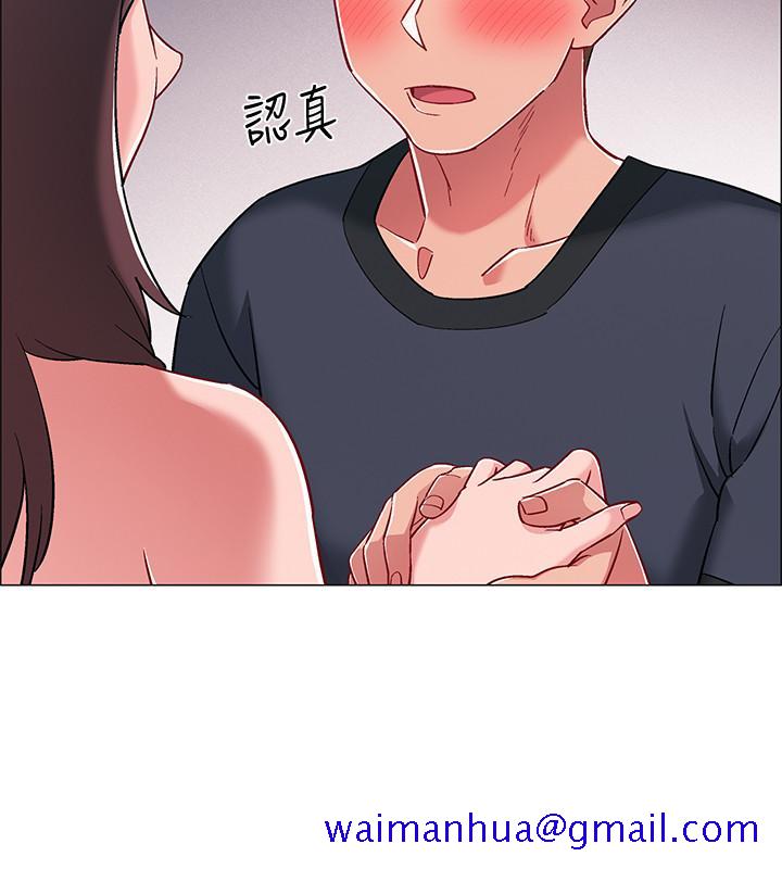 入伍倒数中[h漫]韩漫全集-入伍倒数中-第25話-一分鐘就好，放進來別動无删减无遮挡章节图片 