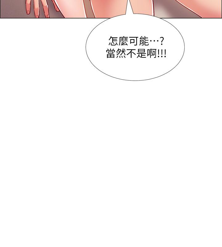 入伍倒数中[h漫]韩漫全集-入伍倒数中-第27話-這樣是無法滿足我的无删减无遮挡章节图片 