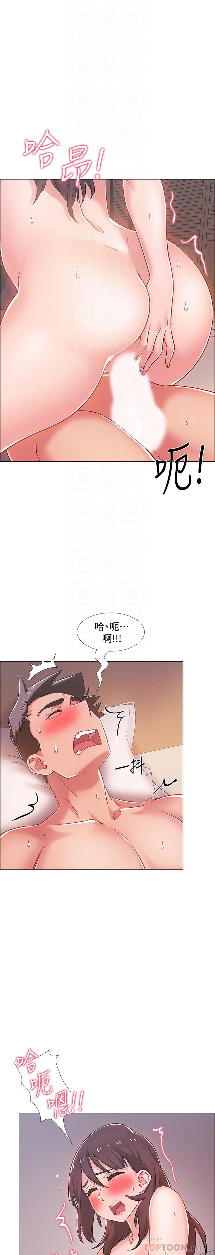 入伍倒数中[h漫]韩漫全集-入伍倒数中-第27話-這樣是無法滿足我的无删减无遮挡章节图片 