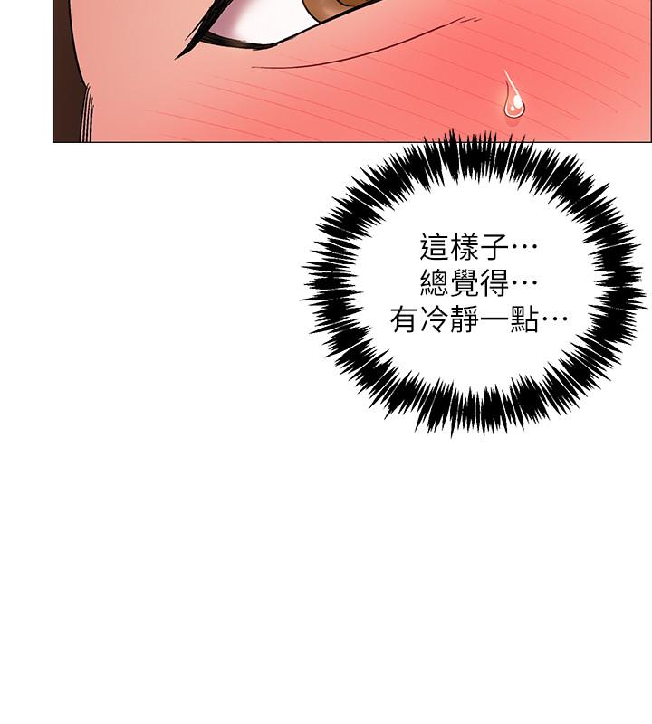 入伍倒数中[h漫]韩漫全集-入伍倒数中-第27話-這樣是無法滿足我的无删减无遮挡章节图片 
