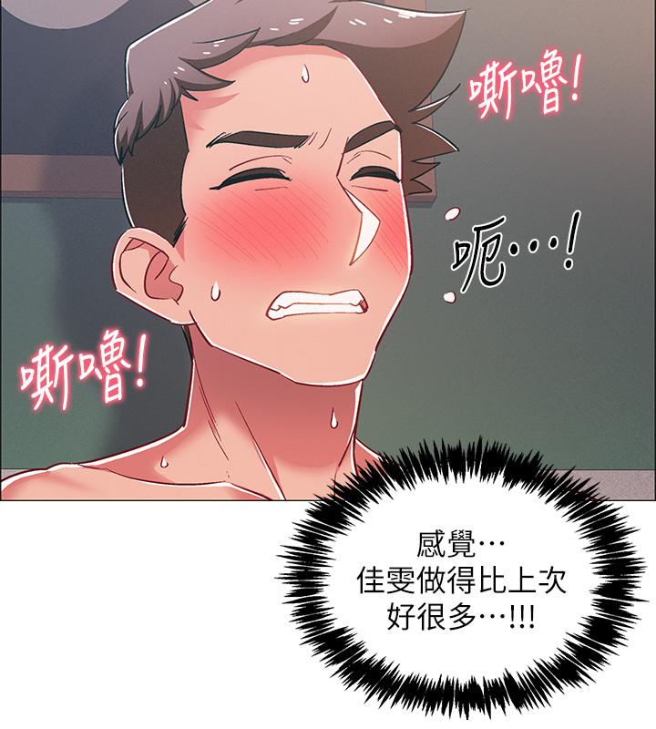 入伍倒数中[h漫]韩漫全集-入伍倒数中-第27話-這樣是無法滿足我的无删减无遮挡章节图片 