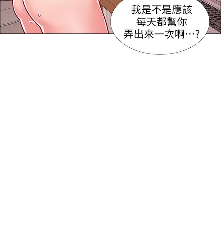 入伍倒数中[h漫]韩漫全集-入伍倒数中-第27話-這樣是無法滿足我的无删减无遮挡章节图片 