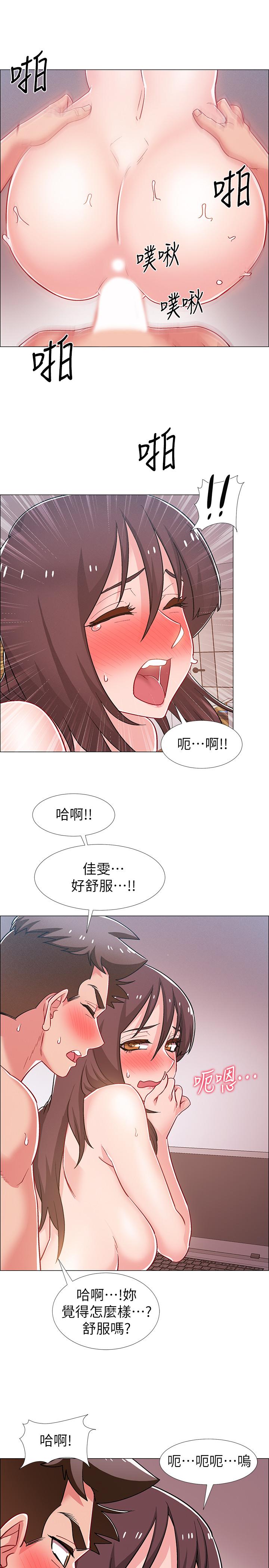 入伍倒数中[h漫]韩漫全集-入伍倒数中-第28話-邊親邊插犯規啦无删减无遮挡章节图片 