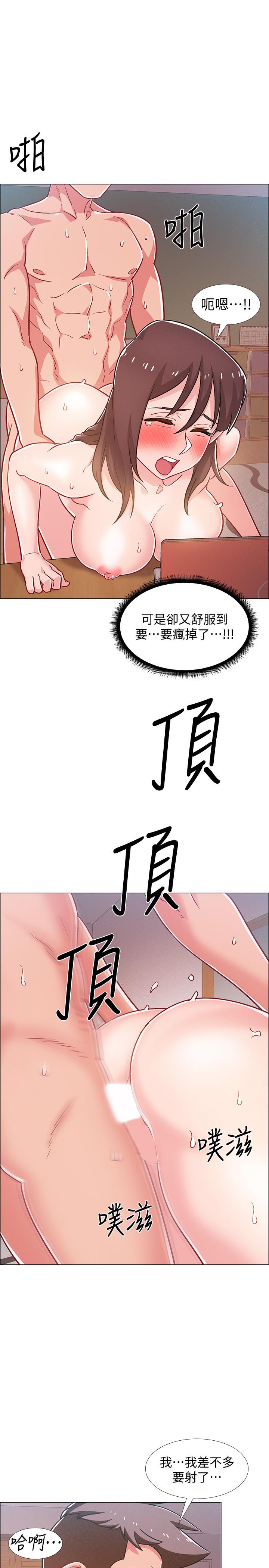 入伍倒数中[h漫]韩漫全集-入伍倒数中-第28話-邊親邊插犯規啦无删减无遮挡章节图片 