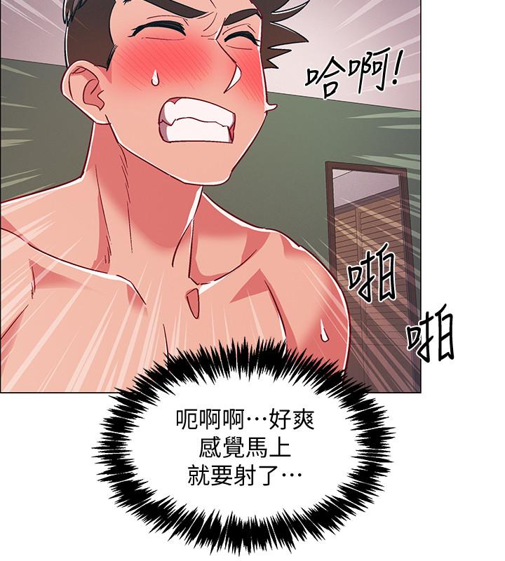 入伍倒数中[h漫]韩漫全集-入伍倒数中-第28話-邊親邊插犯規啦无删减无遮挡章节图片 