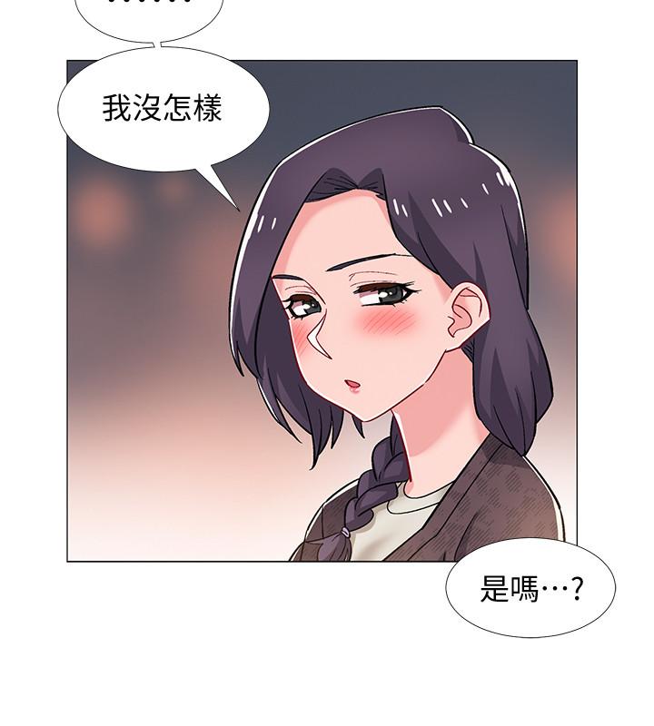 入伍倒数中[h漫]韩漫全集-入伍倒数中-第29話-佳晴與佳靜各自的打算无删减无遮挡章节图片 