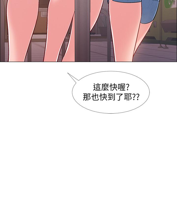 入伍倒数中[h漫]韩漫全集-入伍倒数中-第29話-佳晴與佳靜各自的打算无删减无遮挡章节图片 