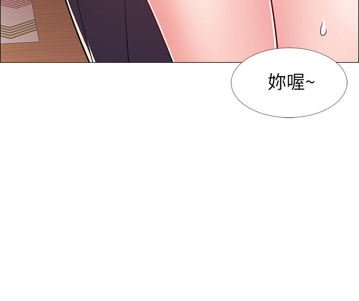 入伍倒数中[h漫]韩漫全集-入伍倒数中-第29話-佳晴與佳靜各自的打算无删减无遮挡章节图片 