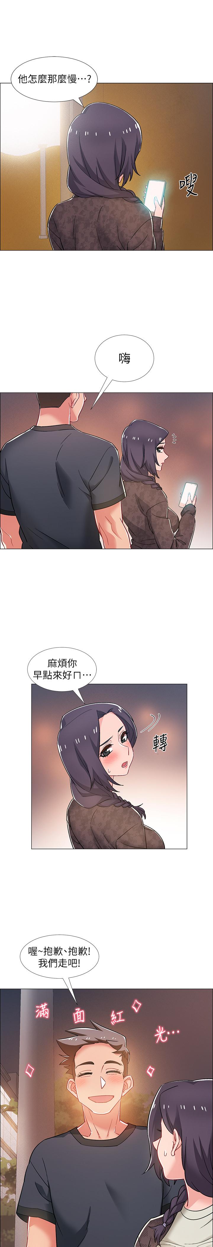 入伍倒数中[h漫]韩漫全集-入伍倒数中-第29話-佳晴與佳靜各自的打算无删减无遮挡章节图片 