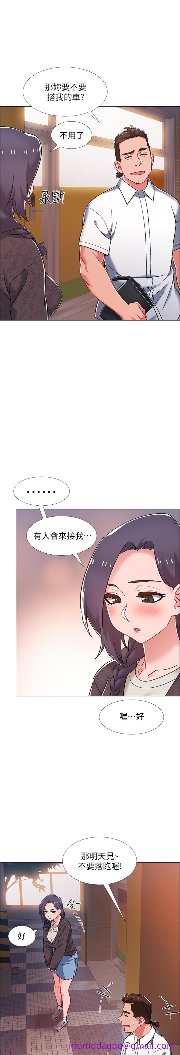 入伍倒数中[h漫]韩漫全集-入伍倒数中-第29話-佳晴與佳靜各自的打算无删减无遮挡章节图片 