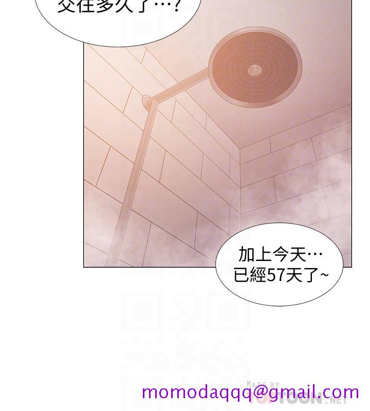 入伍倒数中[h漫]韩漫全集-入伍倒数中-第30話-在浴室談心的姐妹无删减无遮挡章节图片 