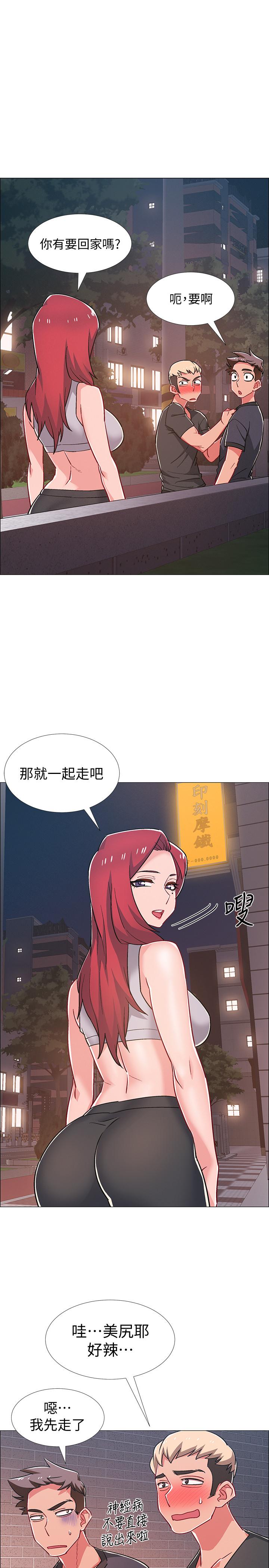 入伍倒数中[h漫]韩漫全集-入伍倒数中-第30話-在浴室談心的姐妹无删减无遮挡章节图片 