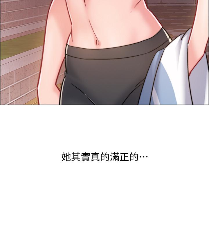 入伍倒数中[h漫]韩漫全集-入伍倒数中-第30話-在浴室談心的姐妹无删减无遮挡章节图片 