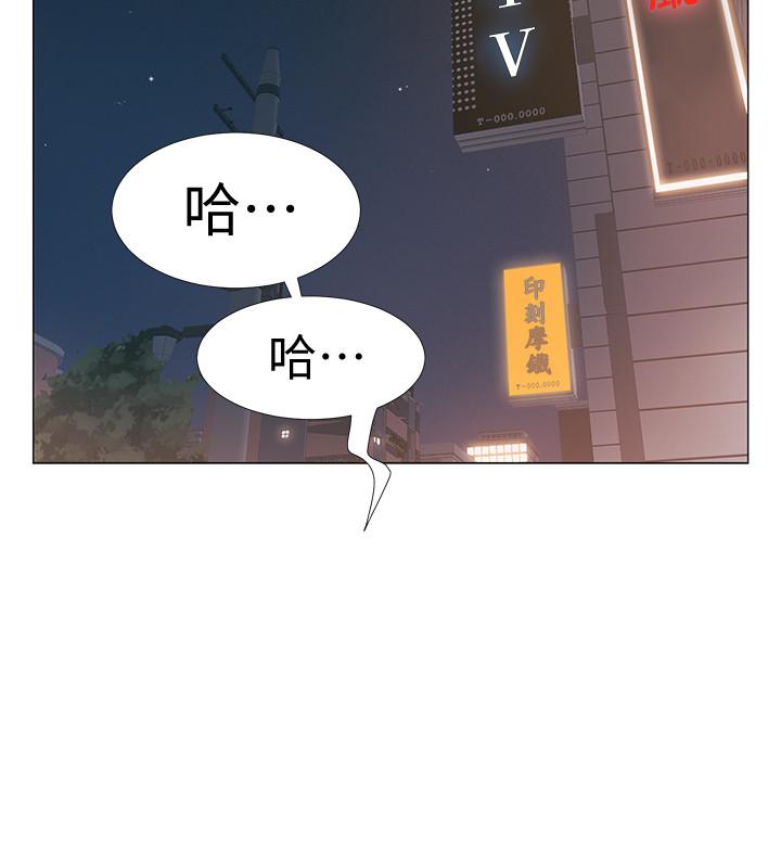 入伍倒数中[h漫]韩漫全集-入伍倒数中-第30話-在浴室談心的姐妹无删减无遮挡章节图片 