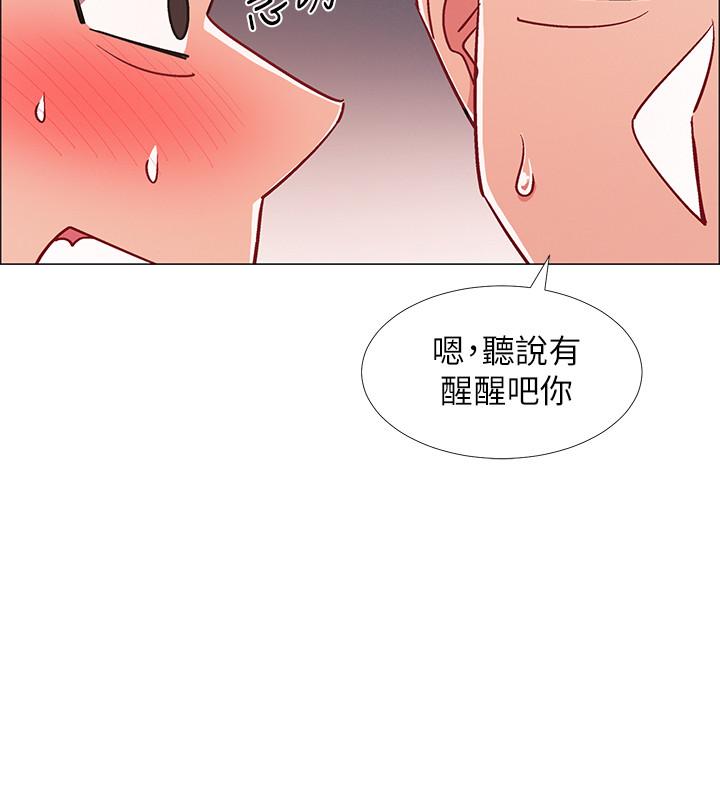 入伍倒数中[h漫]韩漫全集-入伍倒数中-第30話-在浴室談心的姐妹无删减无遮挡章节图片 