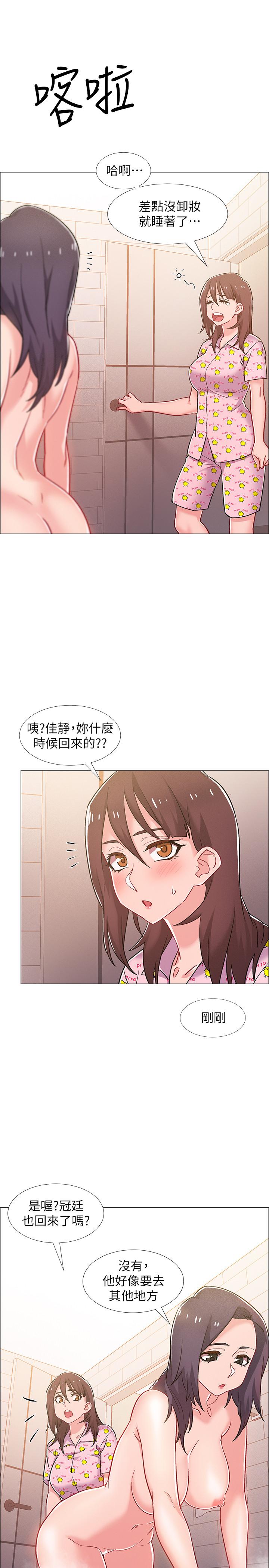 入伍倒数中[h漫]韩漫全集-入伍倒数中-第30話-在浴室談心的姐妹无删减无遮挡章节图片 