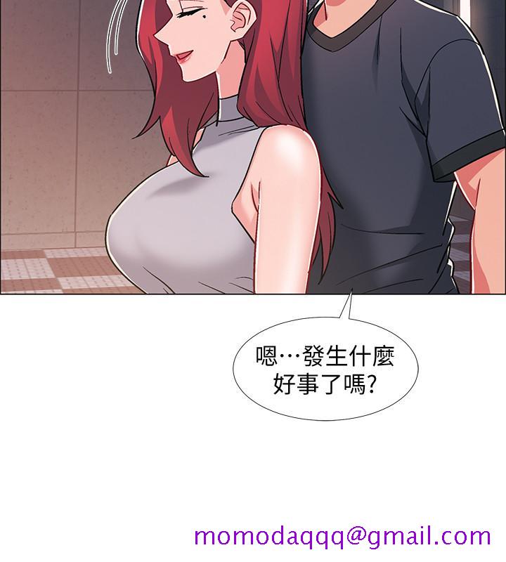 入伍倒数中[h漫]韩漫全集-入伍倒数中-第30話-在浴室談心的姐妹无删减无遮挡章节图片 