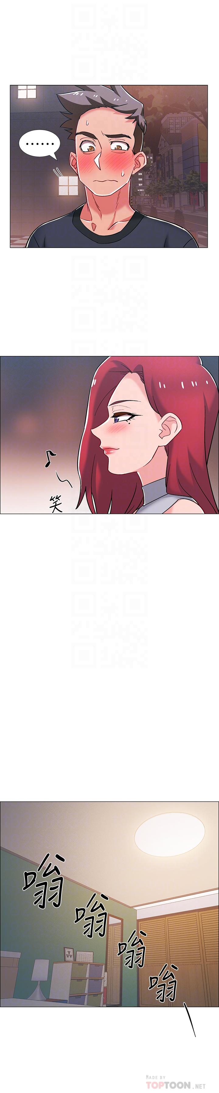 入伍倒数中[h漫]韩漫全集-入伍倒数中-第31話-你終於要撲倒我了嗎无删减无遮挡章节图片 