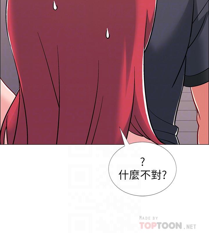 入伍倒数中[h漫]韩漫全集-入伍倒数中-第32話-連被硬上都很享受的佳晴无删减无遮挡章节图片 