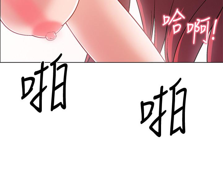 入伍倒数中[h漫]韩漫全集-入伍倒数中-第32話-連被硬上都很享受的佳晴无删减无遮挡章节图片 