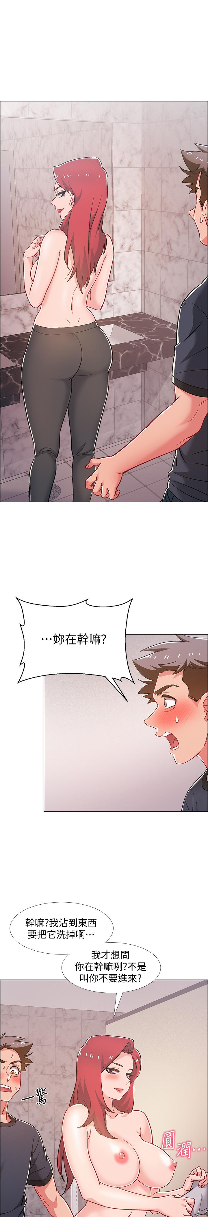入伍倒数中[h漫]韩漫全集-入伍倒数中-第32話-連被硬上都很享受的佳晴无删减无遮挡章节图片 