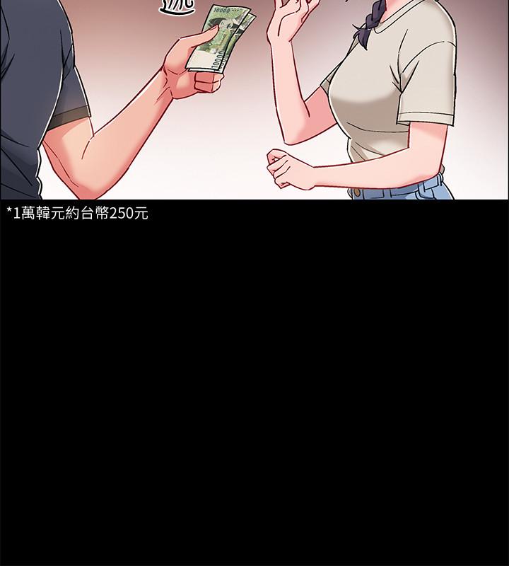 入伍倒数中[h漫]韩漫全集-入伍倒数中-第34話-那天越來越火熱的氣氛无删减无遮挡章节图片 