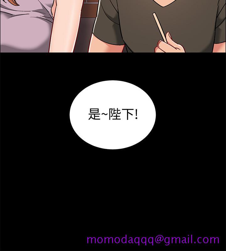 入伍倒数中[h漫]韩漫全集-入伍倒数中-第34話-那天越來越火熱的氣氛无删减无遮挡章节图片 