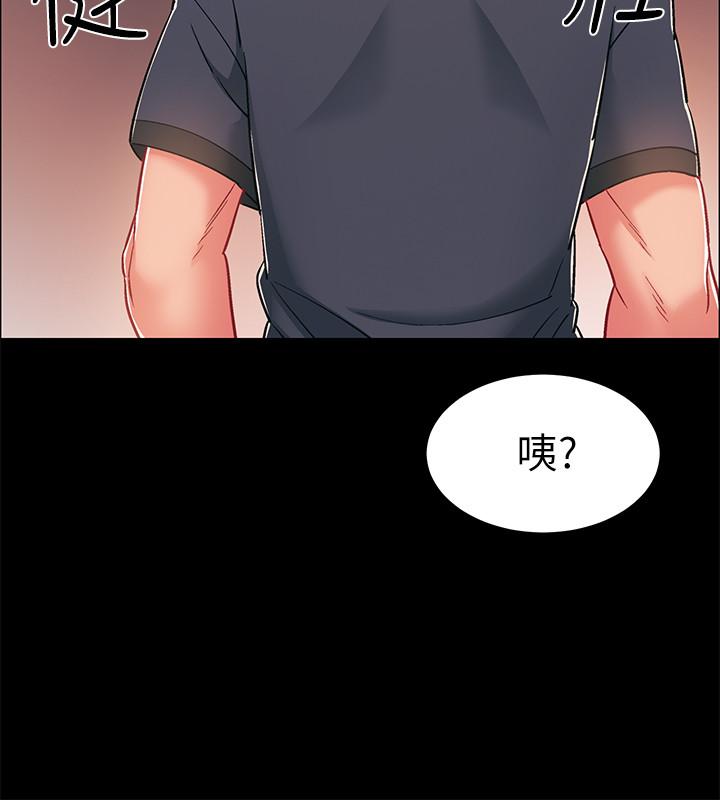 入伍倒数中[h漫]韩漫全集-入伍倒数中-第34話-那天越來越火熱的氣氛无删减无遮挡章节图片 
