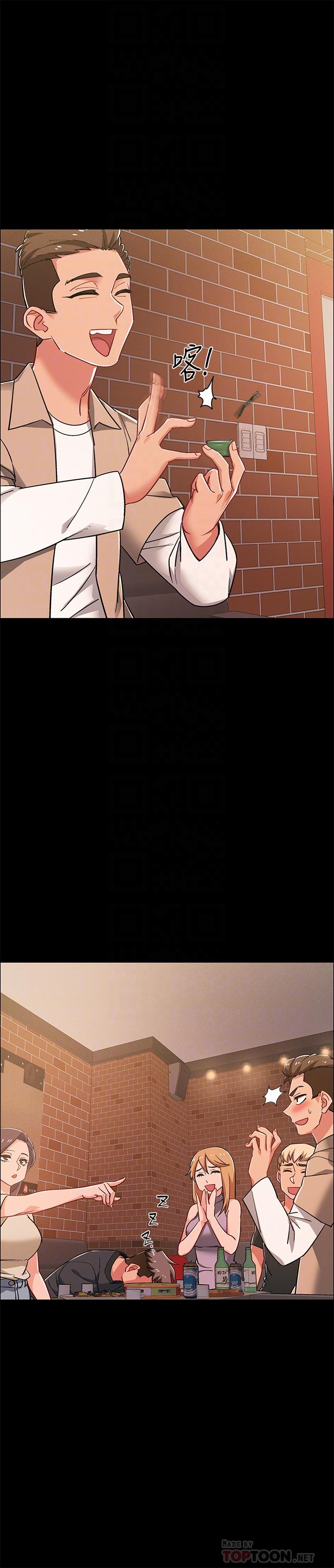 入伍倒数中[h漫]韩漫全集-入伍倒数中-第34話-那天越來越火熱的氣氛无删减无遮挡章节图片 