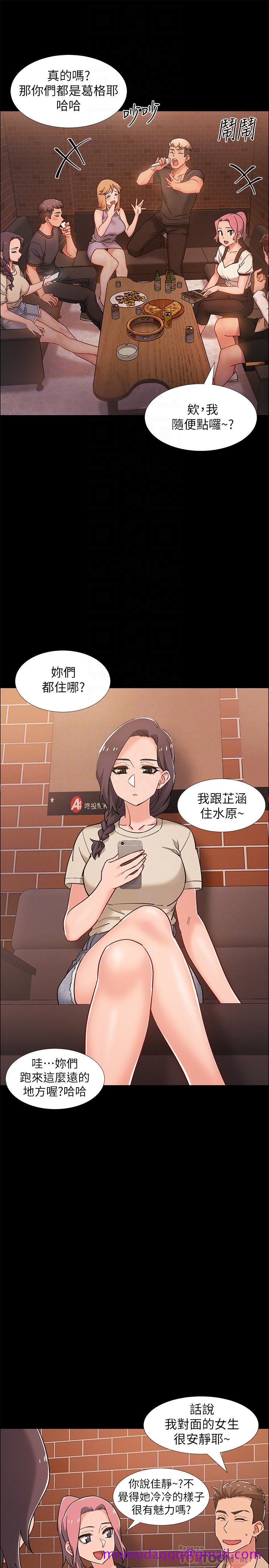 入伍倒数中[h漫]韩漫全集-入伍倒数中-第34話-那天越來越火熱的氣氛无删减无遮挡章节图片 