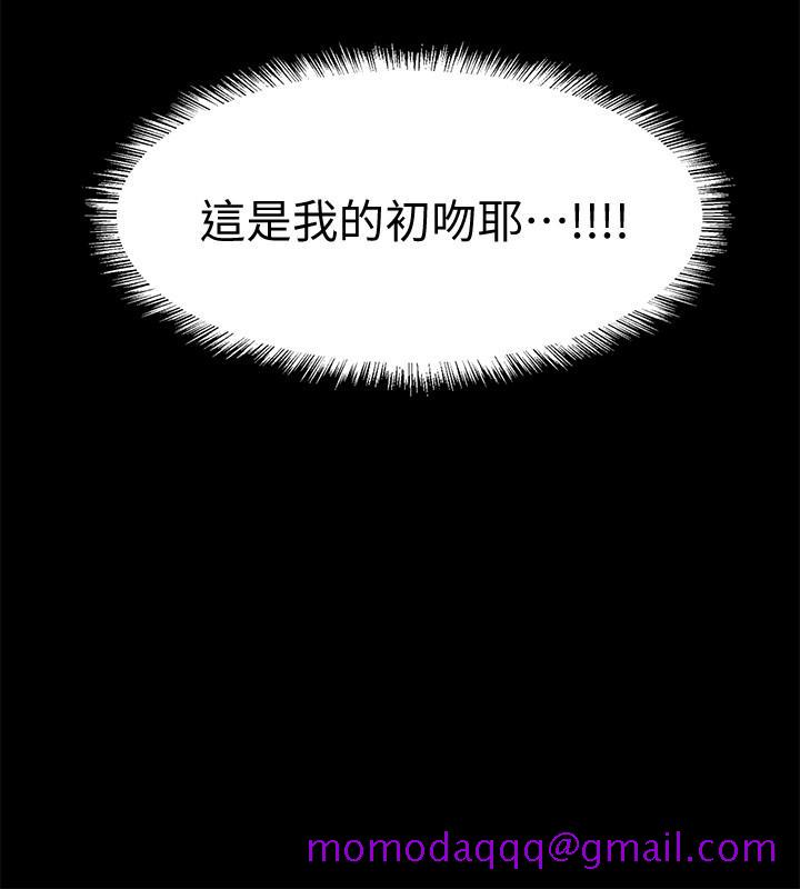 入伍倒数中[h漫]韩漫全集-入伍倒数中-第34話-那天越來越火熱的氣氛无删减无遮挡章节图片 