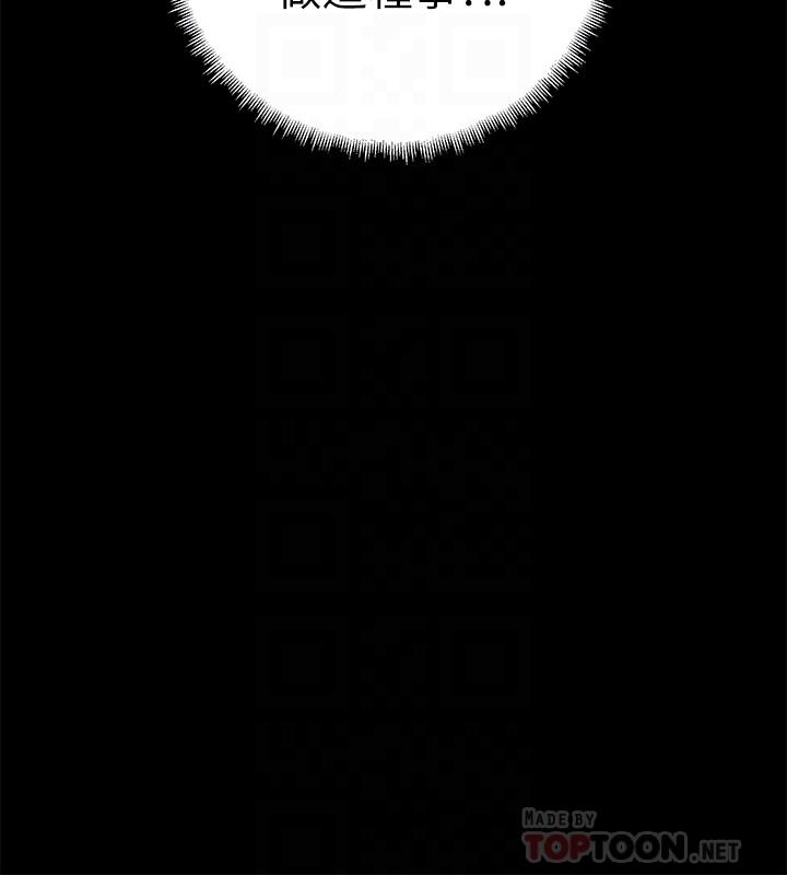 入伍倒数中[h漫]韩漫全集-入伍倒数中-第34話-那天越來越火熱的氣氛无删减无遮挡章节图片 
