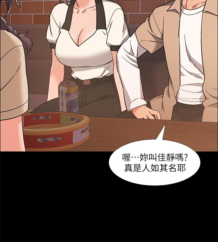 入伍倒数中[h漫]韩漫全集-入伍倒数中-第34話-那天越來越火熱的氣氛无删减无遮挡章节图片 