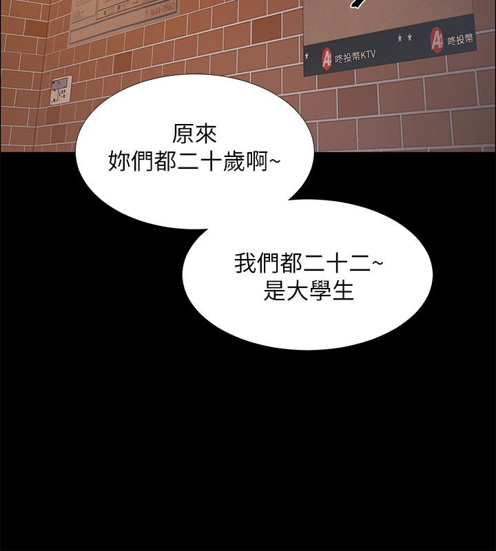 入伍倒数中[h漫]韩漫全集-入伍倒数中-第34話-那天越來越火熱的氣氛无删减无遮挡章节图片 