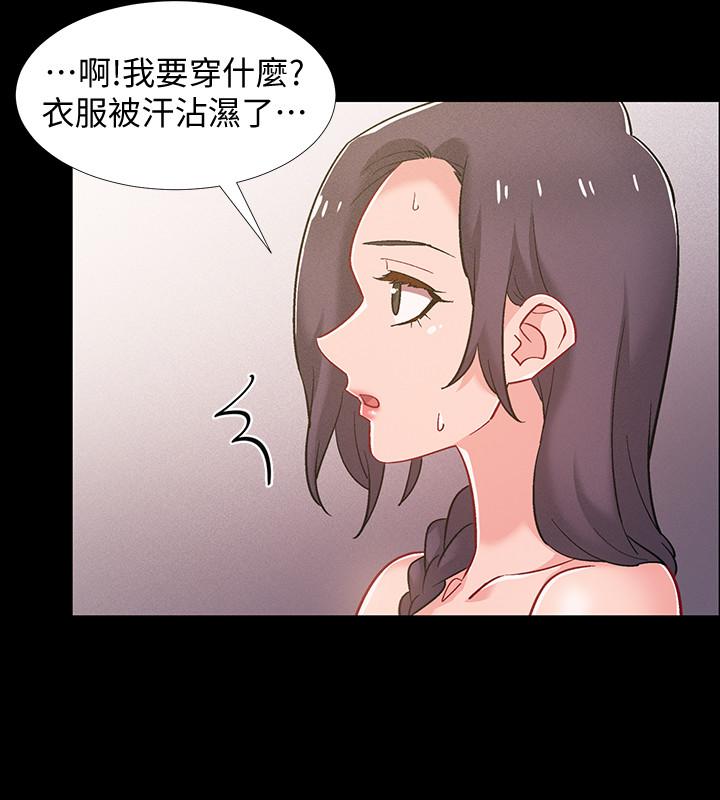 入伍倒数中[h漫]韩漫全集-入伍倒数中-第35話-那個，我是第一次无删减无遮挡章节图片 