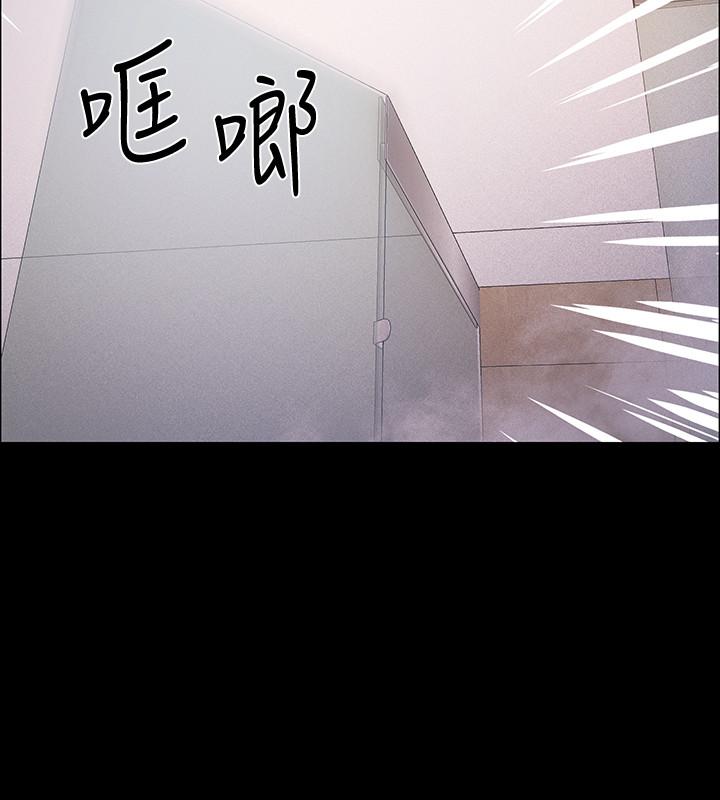 入伍倒数中[h漫]韩漫全集-入伍倒数中-第35話-那個，我是第一次无删减无遮挡章节图片 